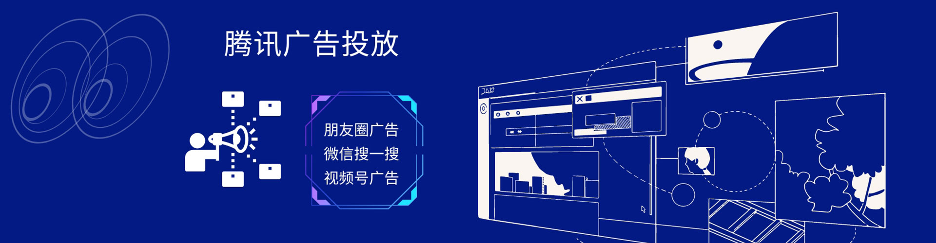清苑知乎信息流