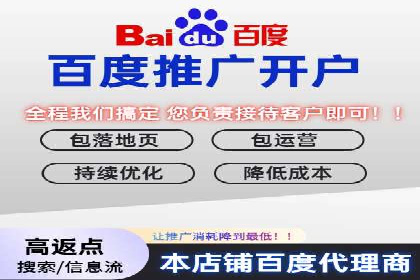 360信息流广告在零售行业的创新实践